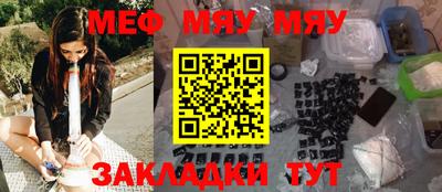 мдпв Пушкино
