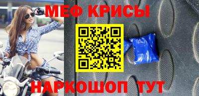 мдпв Пушкино