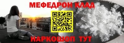 PSILOCYBIN Пугачёв