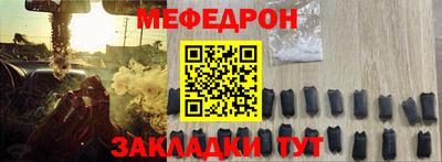 мдпв Пушкино