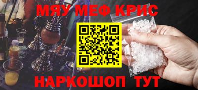 мдпв Пушкино