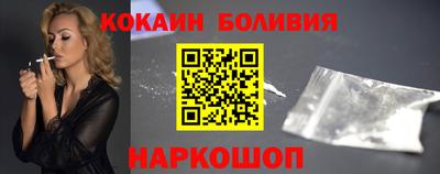 MDMA Пыть-Ях