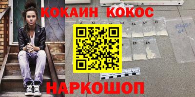 PSILOCYBIN Пугачёв