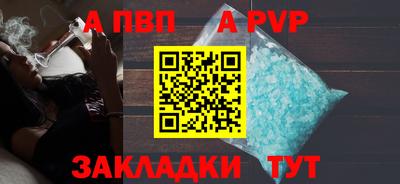 PSILOCYBIN Пугачёв