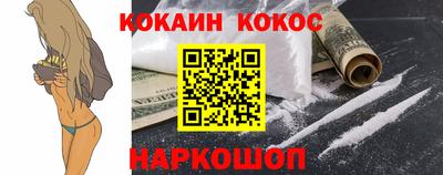 MDMA Пыть-Ях