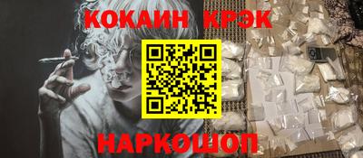 PSILOCYBIN Пугачёв