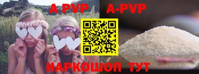 PSILOCYBIN Пугачёв