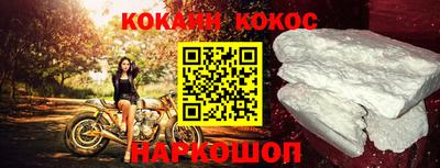 MDMA Пыть-Ях