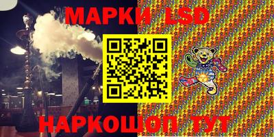 мдпв Пушкино