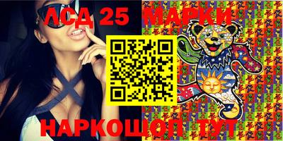 PSILOCYBIN Пугачёв