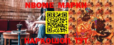 мдпв Пушкино