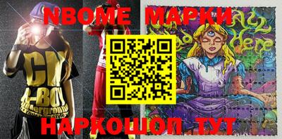 PSILOCYBIN Пугачёв