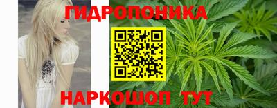 MDMA Пыть-Ях