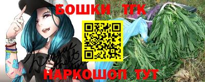 мдпв Пушкино