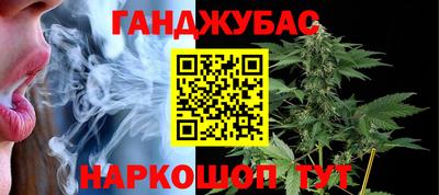 PSILOCYBIN Пугачёв