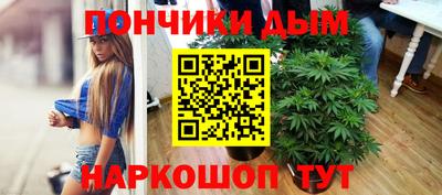 MDMA Пыть-Ях