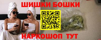 PSILOCYBIN Пугачёв