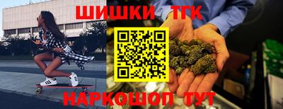 MDMA Пыть-Ях