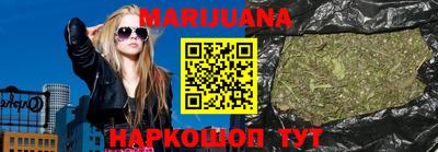 мдпв Пушкино