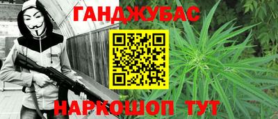 мдпв Пушкино
