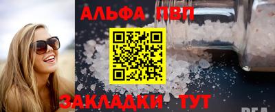 MDMA Пыть-Ях