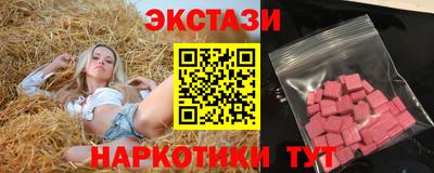 PSILOCYBIN Пугачёв