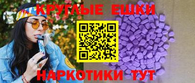 MDMA Пыть-Ях