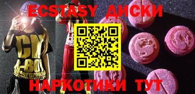 PSILOCYBIN Пугачёв