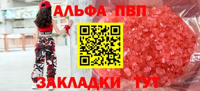 мдпв Пушкино