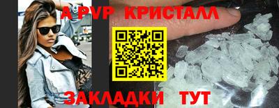 мдпв Пушкино