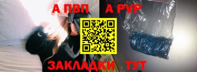 мдпв Пушкино
