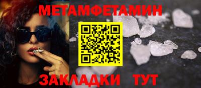 PSILOCYBIN Пугачёв