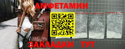 MDMA Пыть-Ях