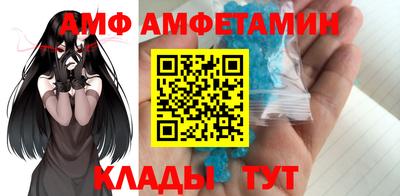 MDMA Пыть-Ях