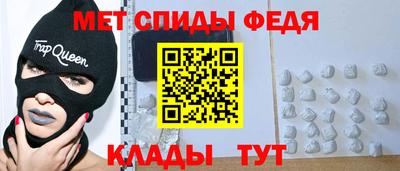 мдпв Пушкино