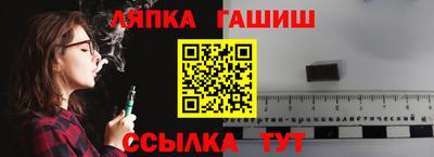 PSILOCYBIN Пугачёв