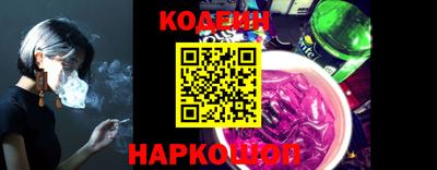 PSILOCYBIN Пугачёв