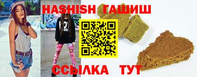 PSILOCYBIN Пугачёв