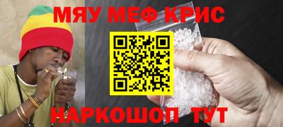 PSILOCYBIN Пугачёв