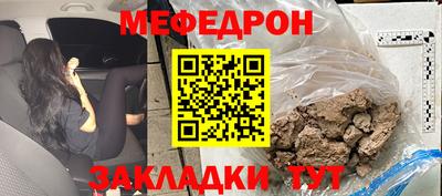 MDMA Пыть-Ях
